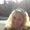 Photo of Guin S.