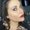 Photo of Christina L.