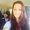 Photo of Tiara C.