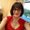 Photo of Alina A.