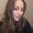 Photo of Renee N.