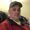 Photo of Russell S.