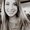 Photo of Ciara C.
