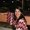 Photo of Taline K.