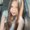 Photo of Maryann D.