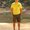Photo of Justin S.