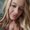 Photo of Janell J.