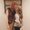 Photo of Makayla H.