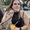 Photo of Katelyn W.