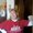 Photo of Karyn S.