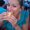 Photo of Katie P.