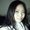 Photo of Bernice S.