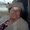 Photo of Lois S.