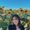 Photo of Jaemynne M.