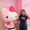 Photo of Uyen P.