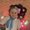 Photo of Geraldine T.