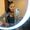 Photo of Ashley A.