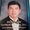 Photo of Ernest L.