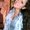 Photo of Gina M.