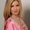 Photo of Stephanie H.