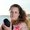 Photo of Kierstyn P.