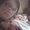 Photo of Rena P.