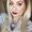 Photo of Alissa R.
