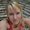 Photo of Kelly M.