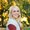 Photo of Kathryn M.
