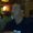 Photo of Dave C.