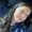 Photo of Nicole G.