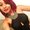 Photo of Briana C.
