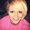 Photo of Erica V.