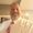 Photo of Mark H.