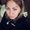 Photo of Claudia I.