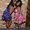 Photo of Markeda J.