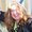 Photo of Beth C.