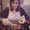 Photo of Maria S.