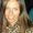 Photo of Yelena M.