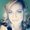 Photo of Candace M.