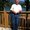 Photo of Gary Y.