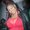 Photo of Bianca T.