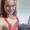 Photo of Amber R.