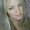 Photo of Cindy W.