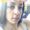 Photo of Sayeh H.