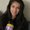 Photo of Brianda L.