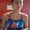 Photo of Sarah R.