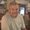 Photo of Paul Ronnie H.