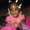 Photo of Kema J.