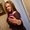 Photo of Kristin F.